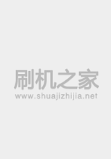 畅想未来 coww C701